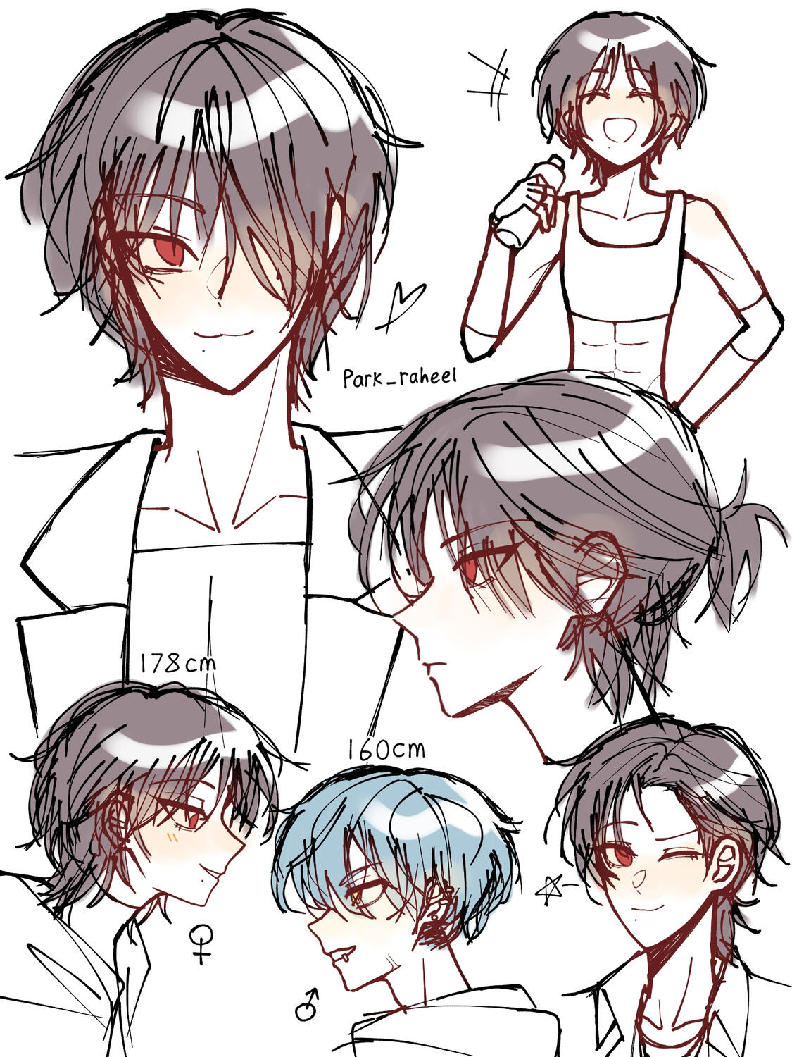 Adriani Sketch Pack by Park Raheel